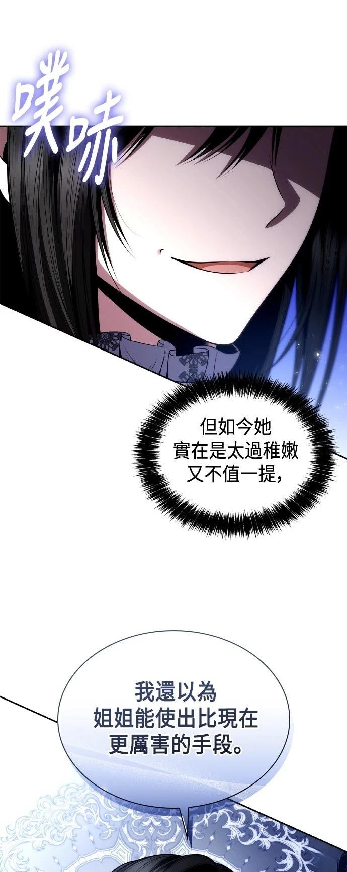 第124话