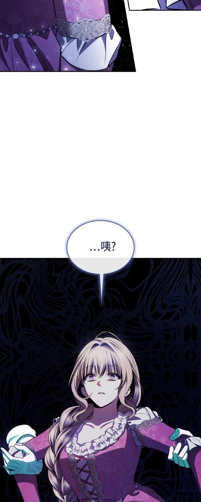 第124话