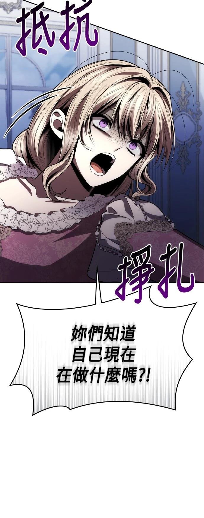 第124话