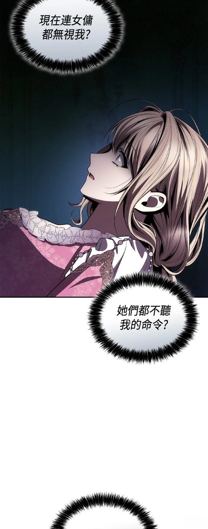 第124话