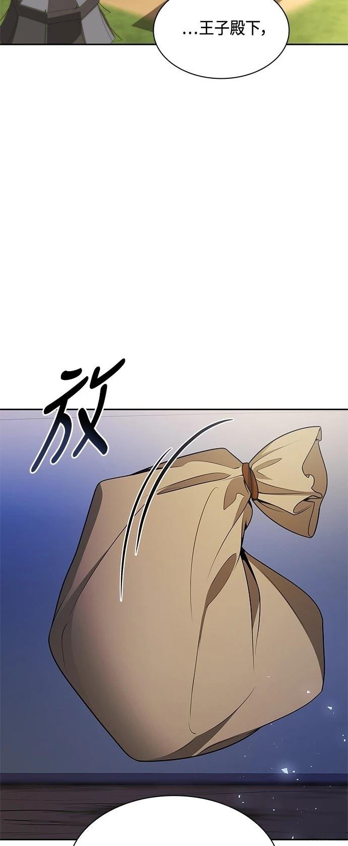 第125话