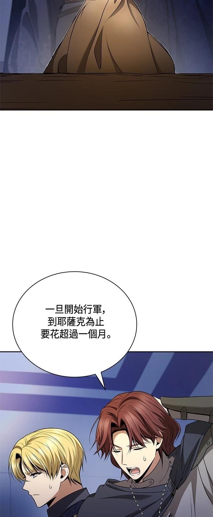 第125话