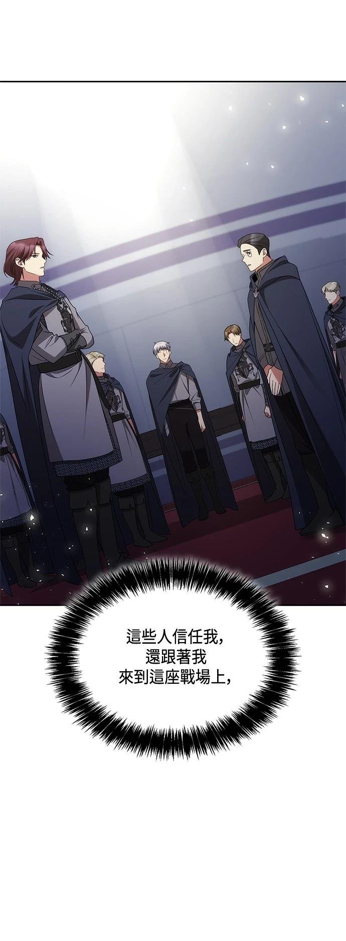 第125话