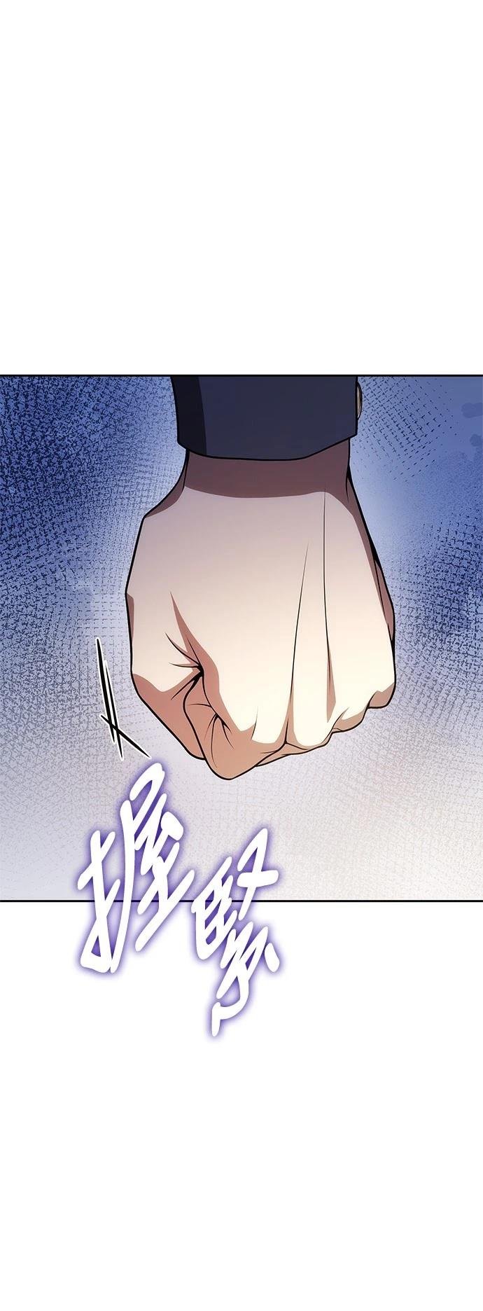 第125话