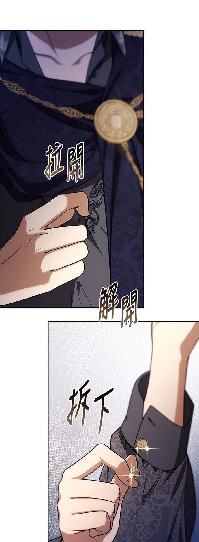第125话