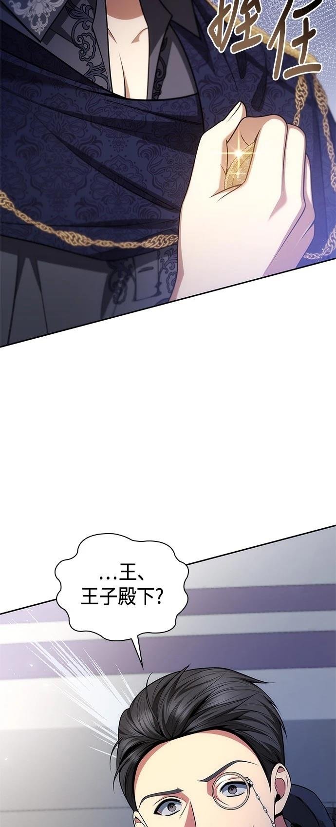 第125话