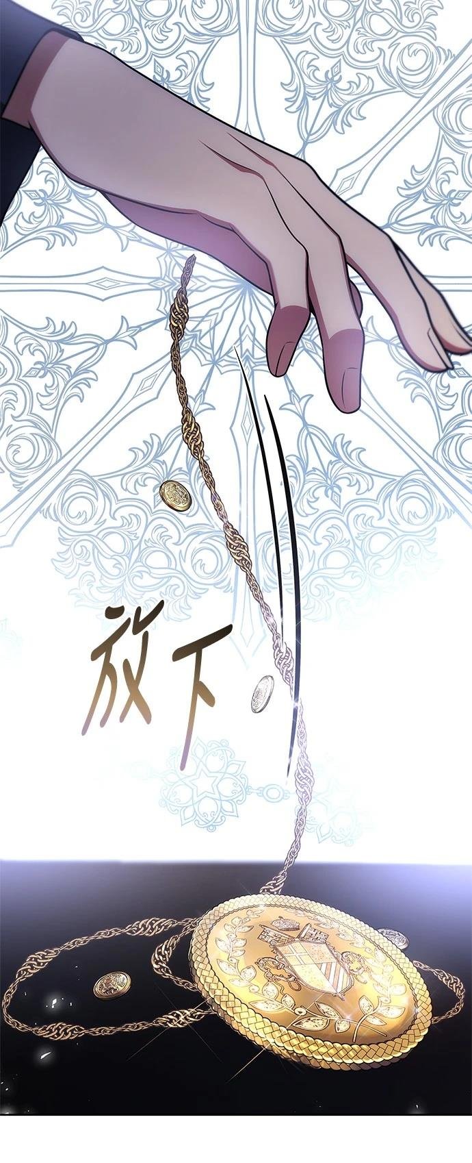 第125话