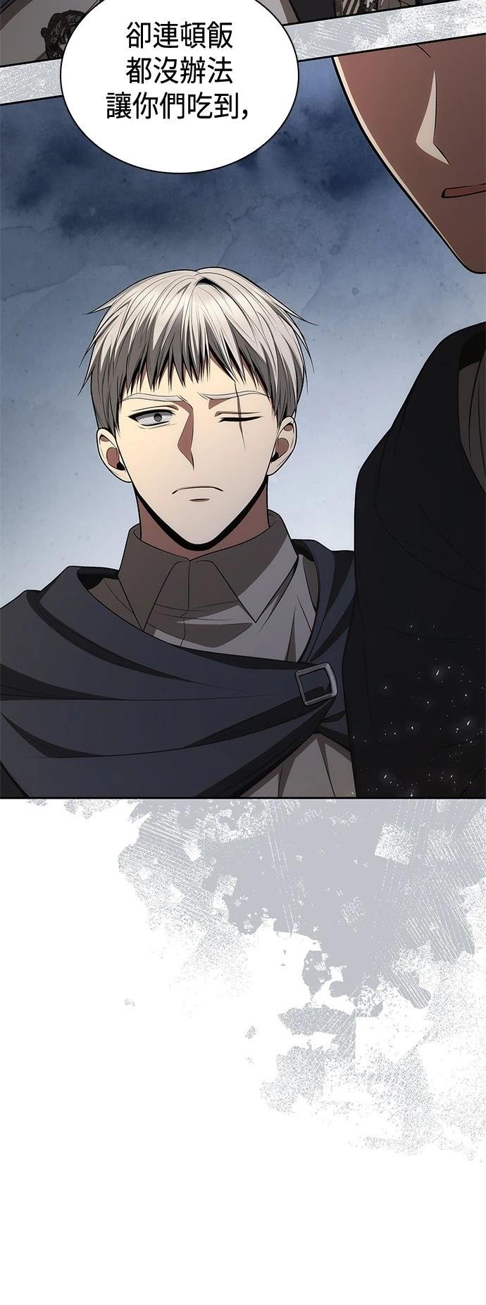 第125话