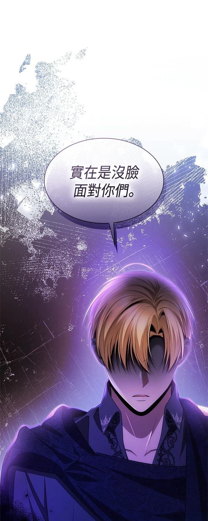 第125话