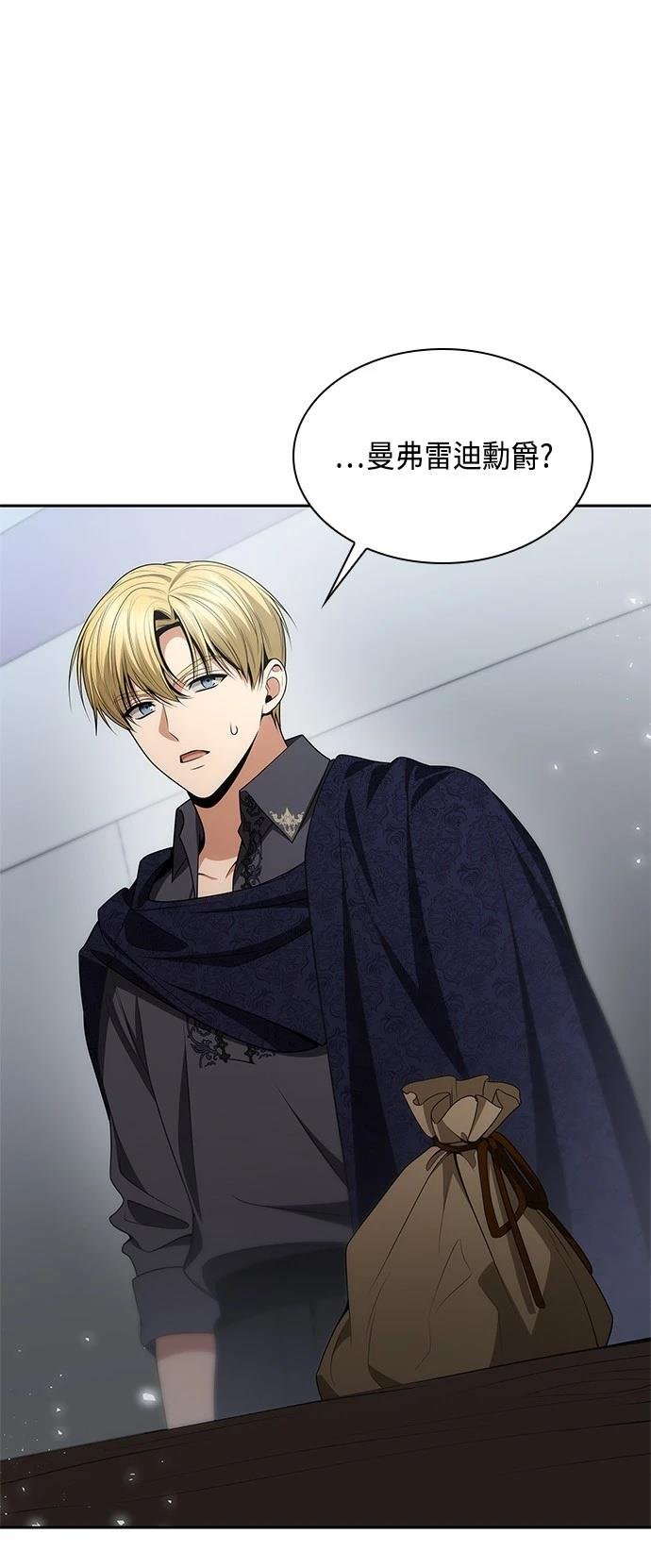 第125话