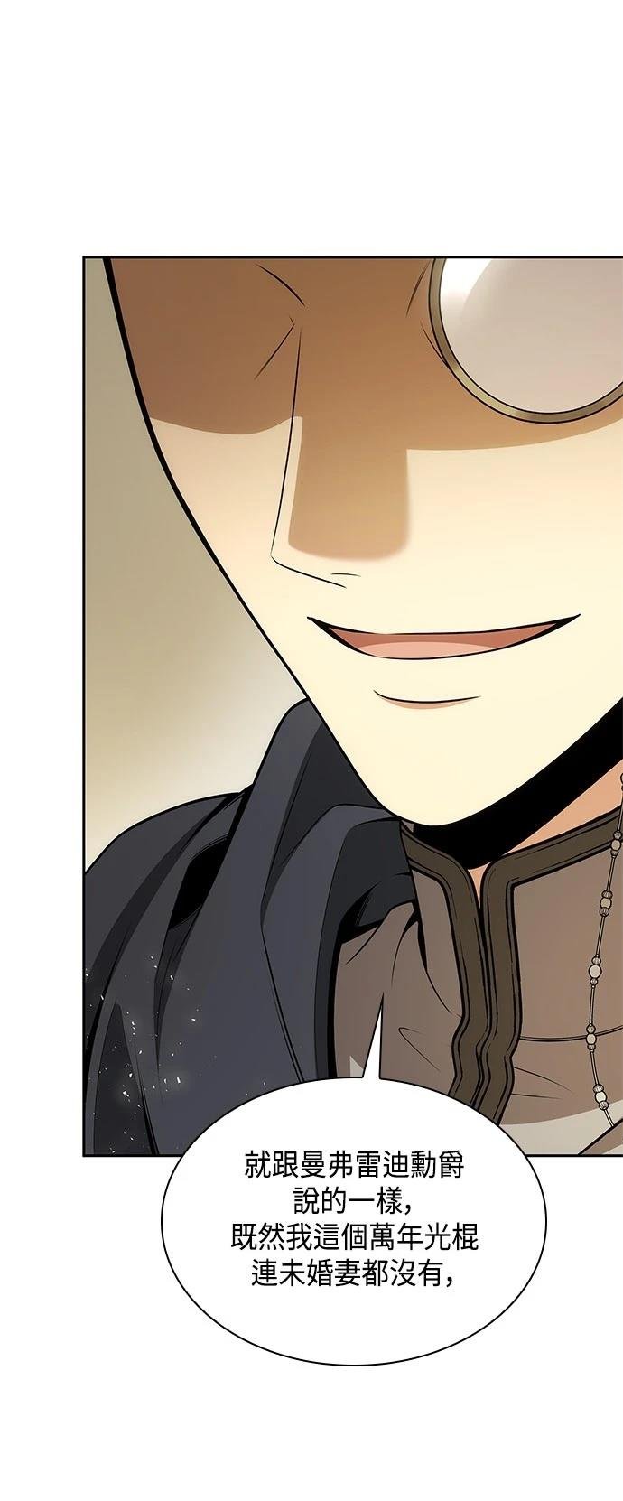 第125话