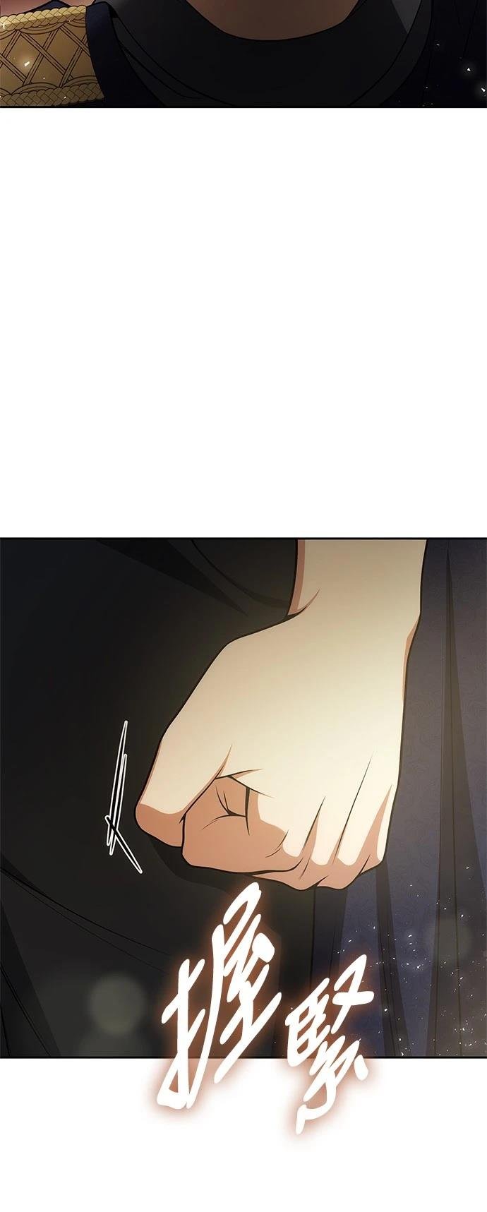 第125话