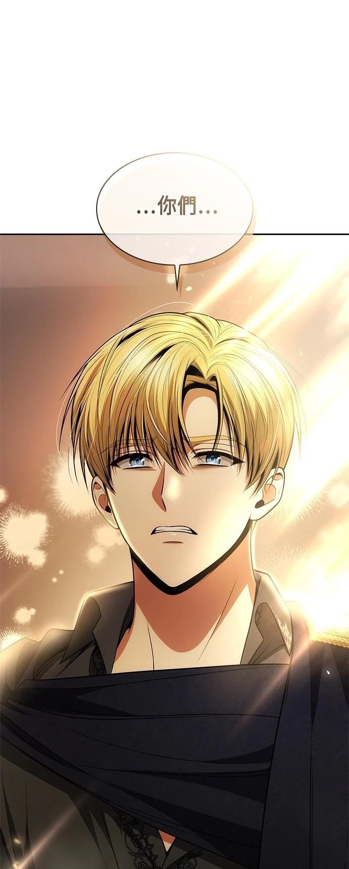 第125话