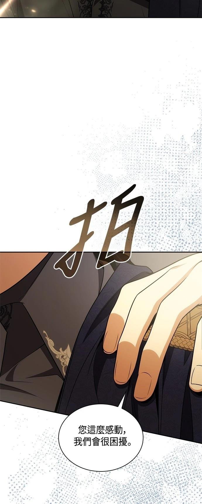 第125话