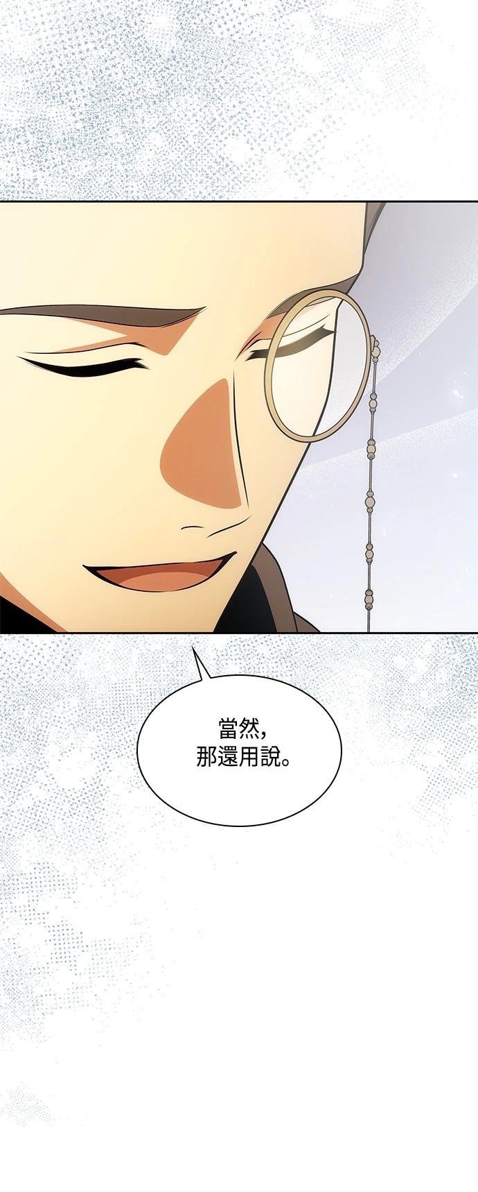 第125话
