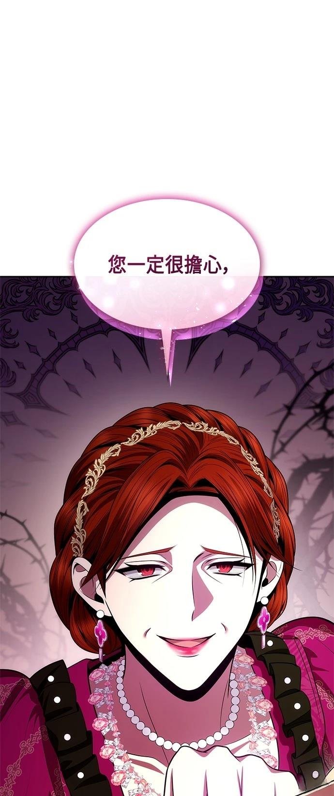 第125话
