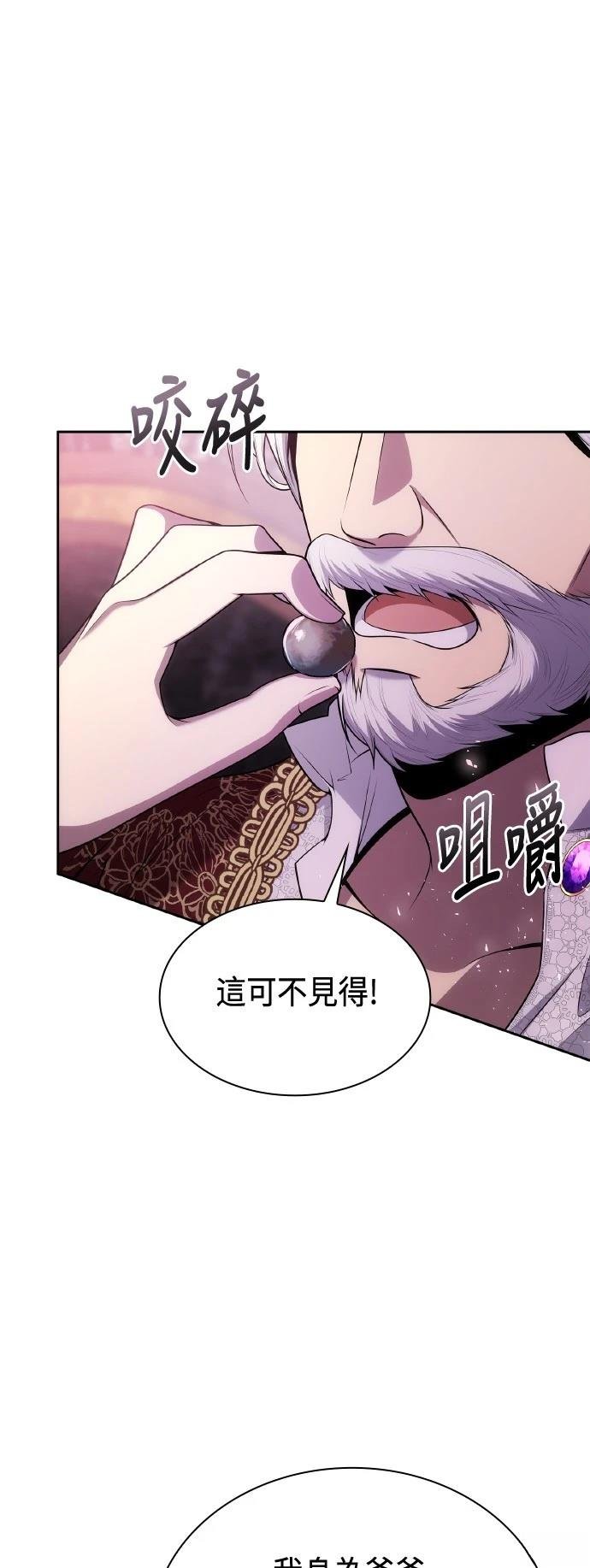 第126话