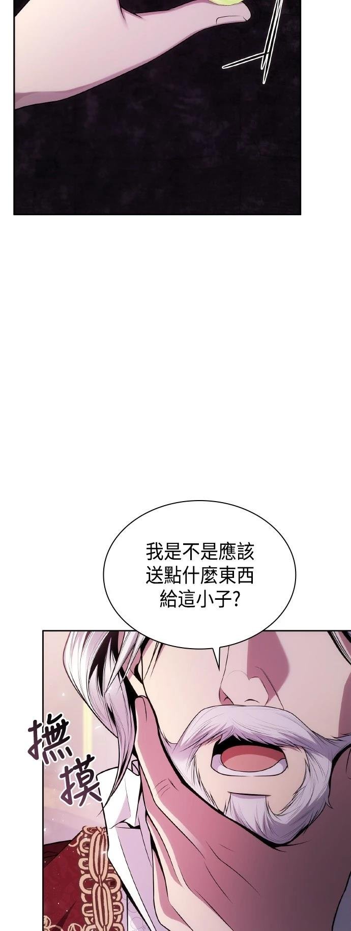 第126话