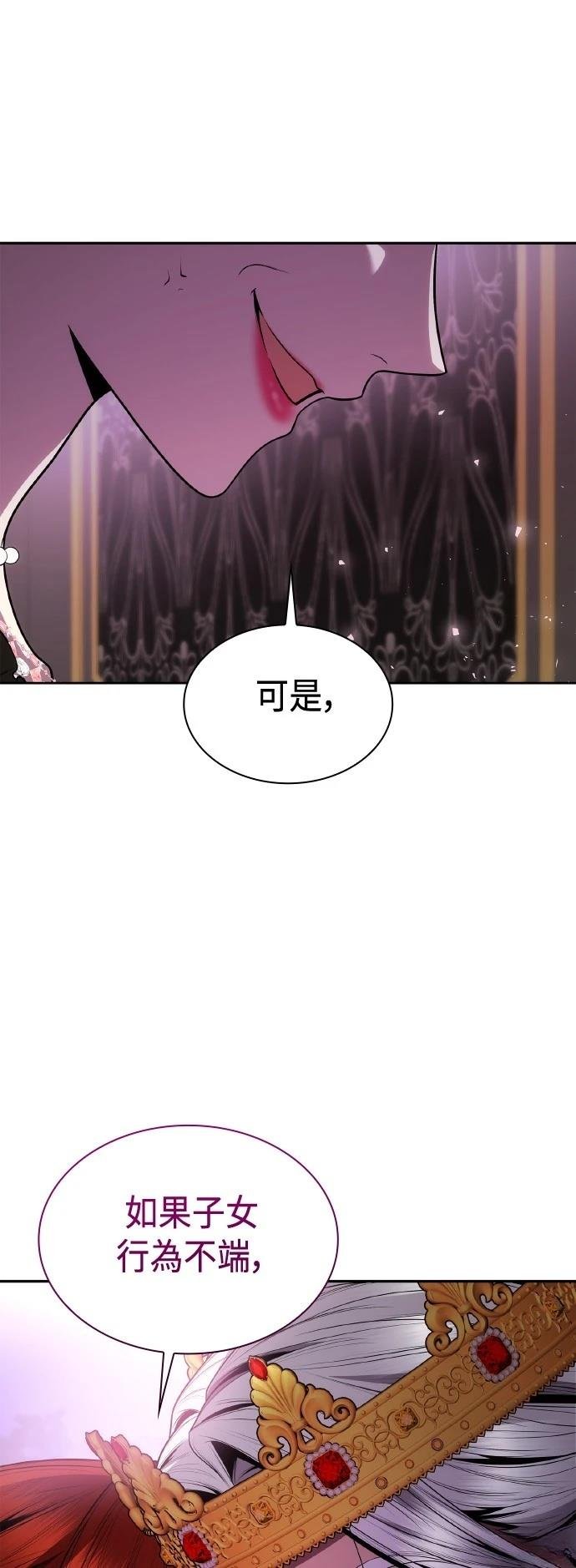 第126话