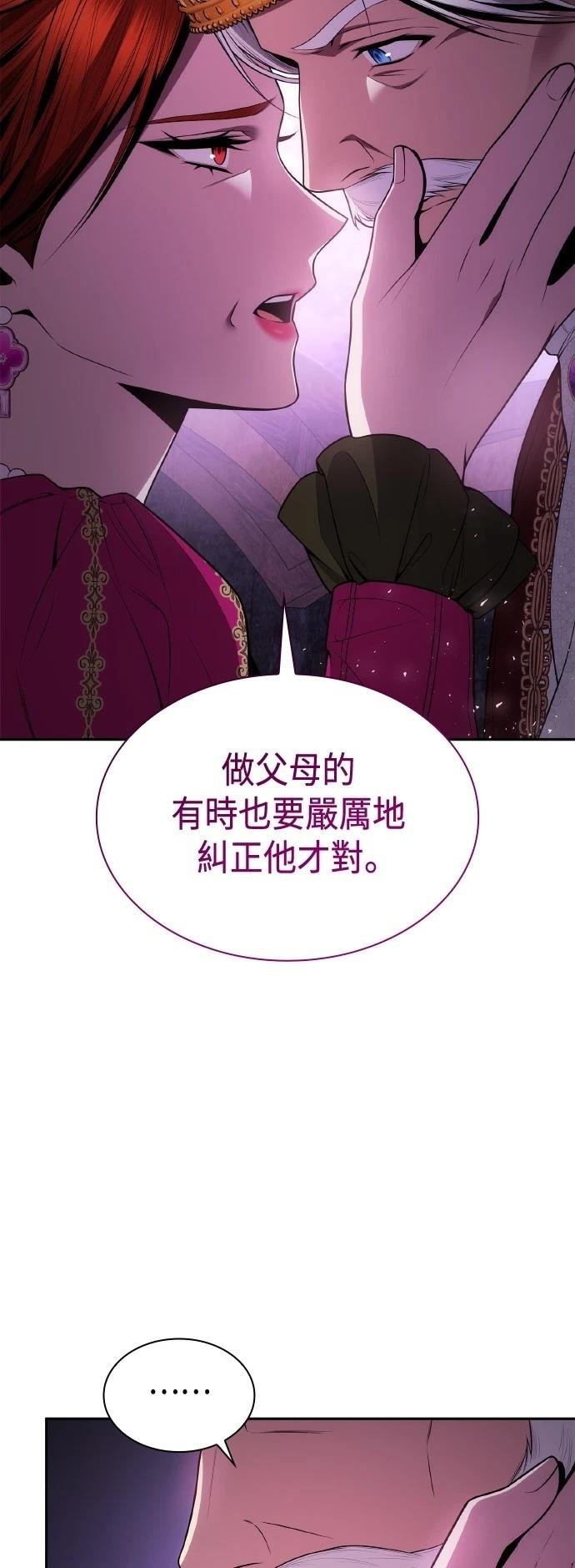 第126话