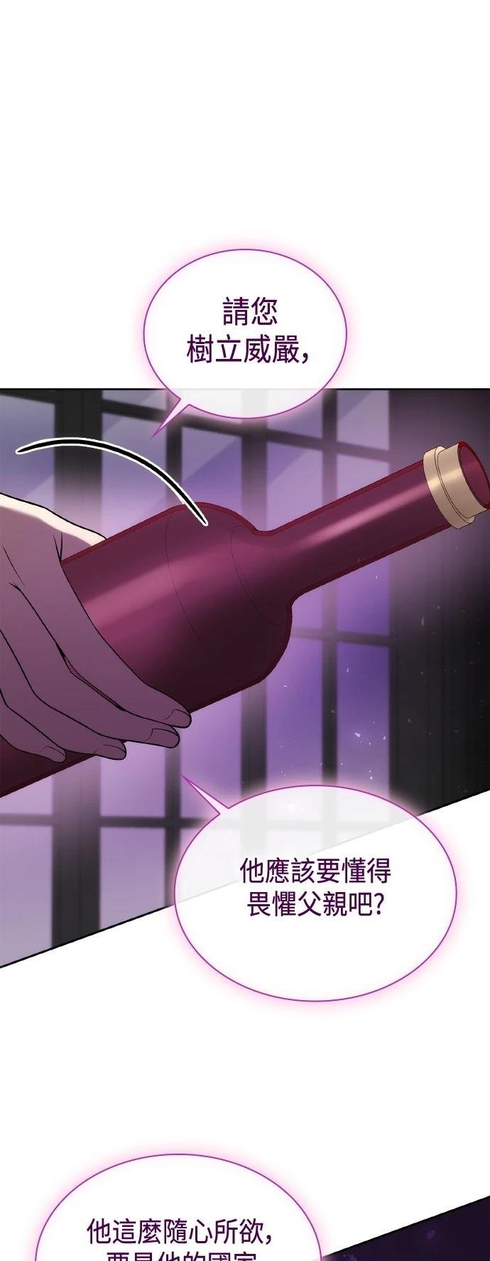 第126话