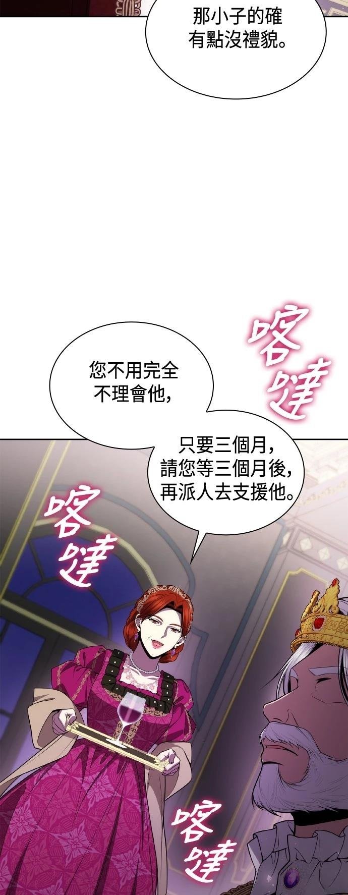 第126话