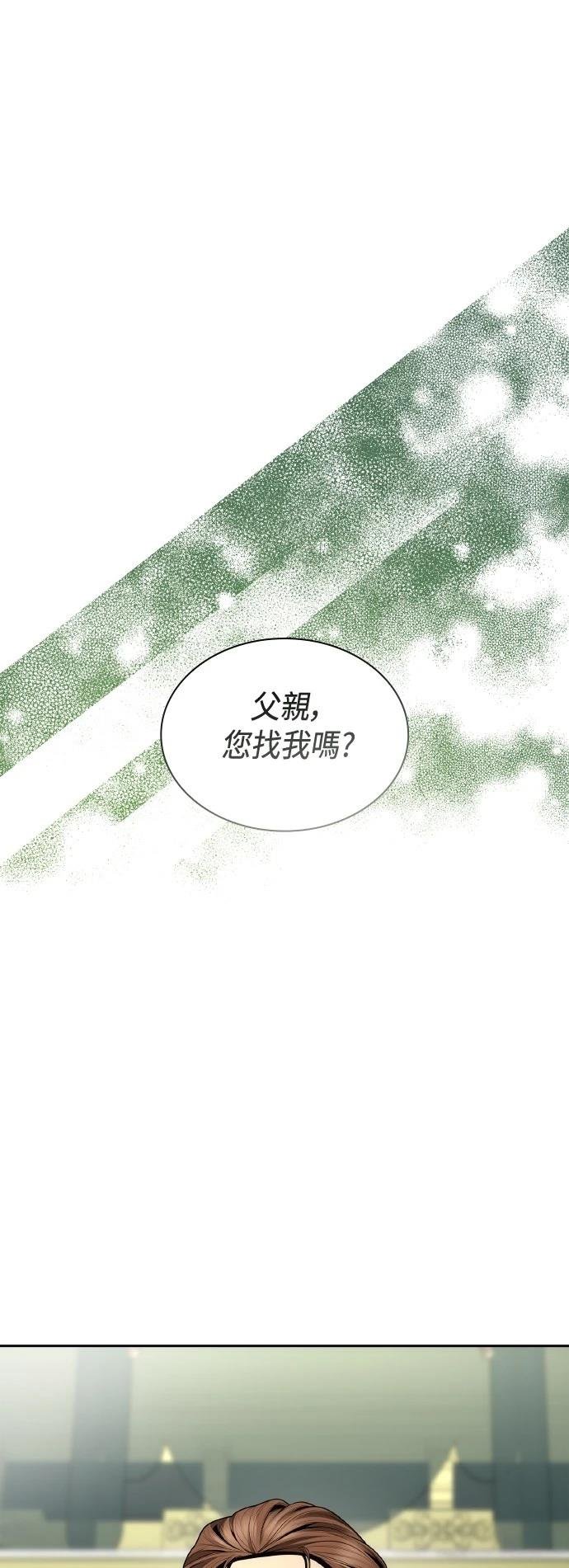 第126话