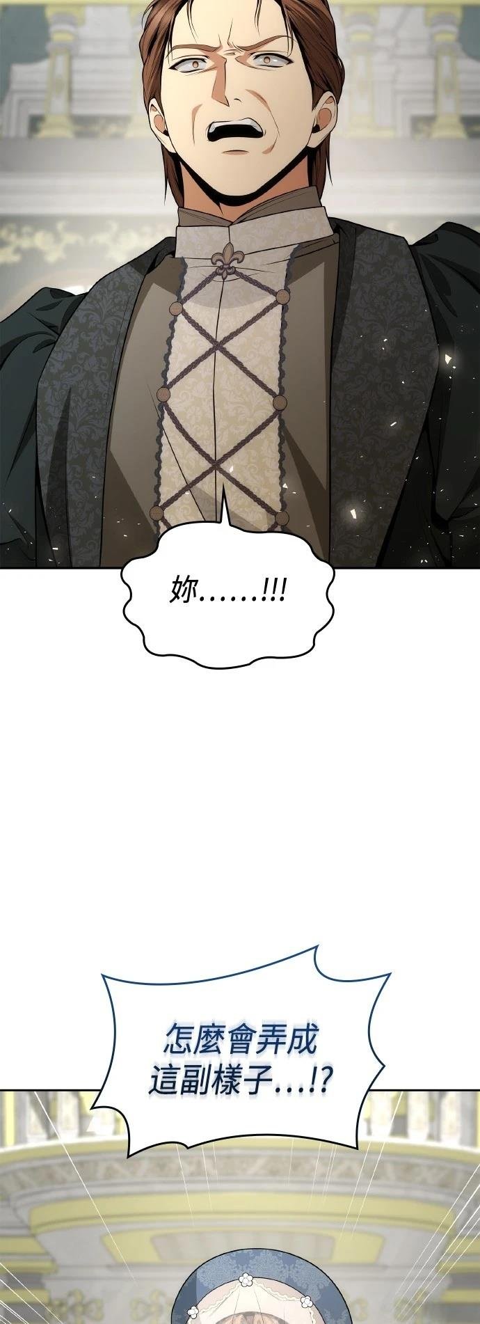 第126话