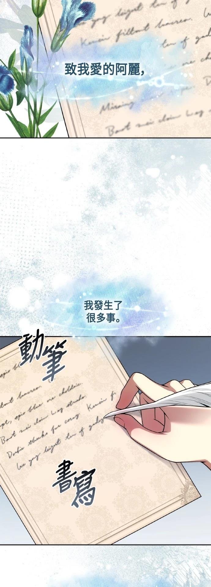 第126话