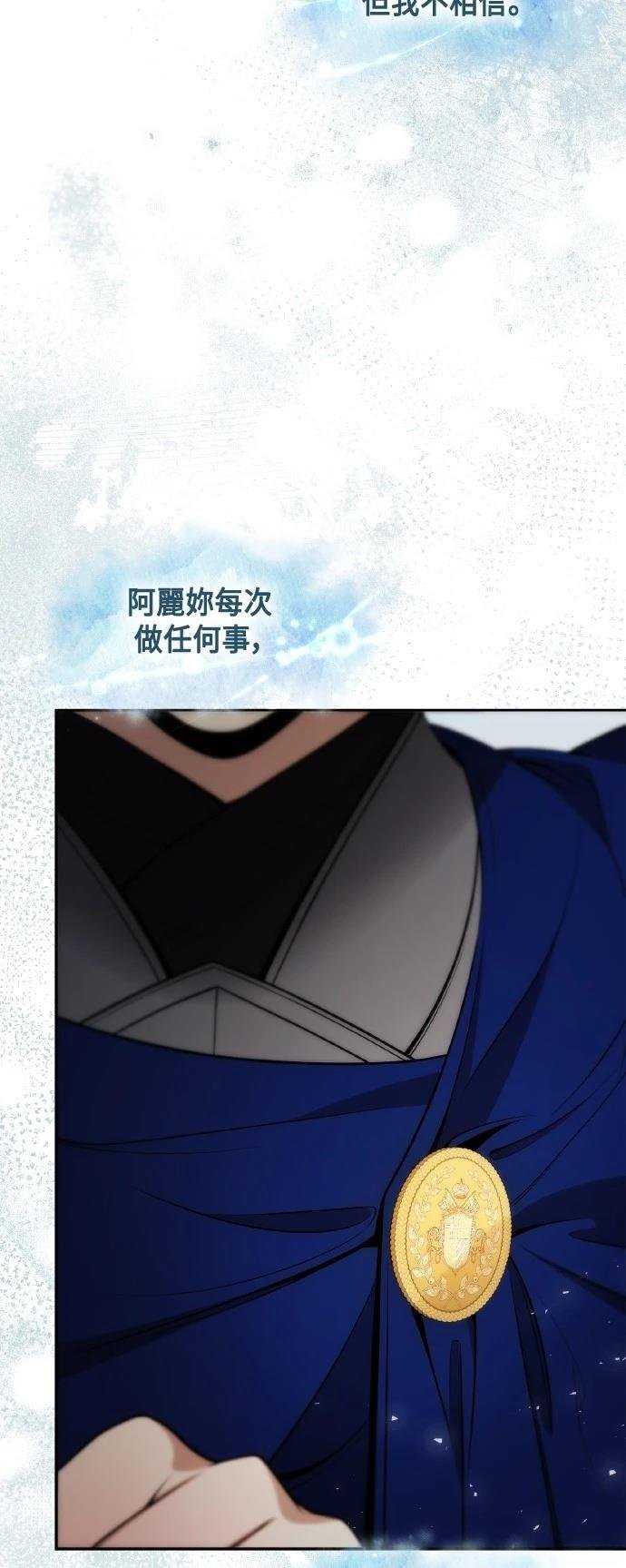 第126话