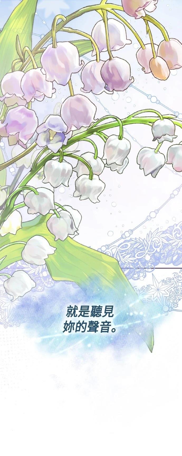 第126话