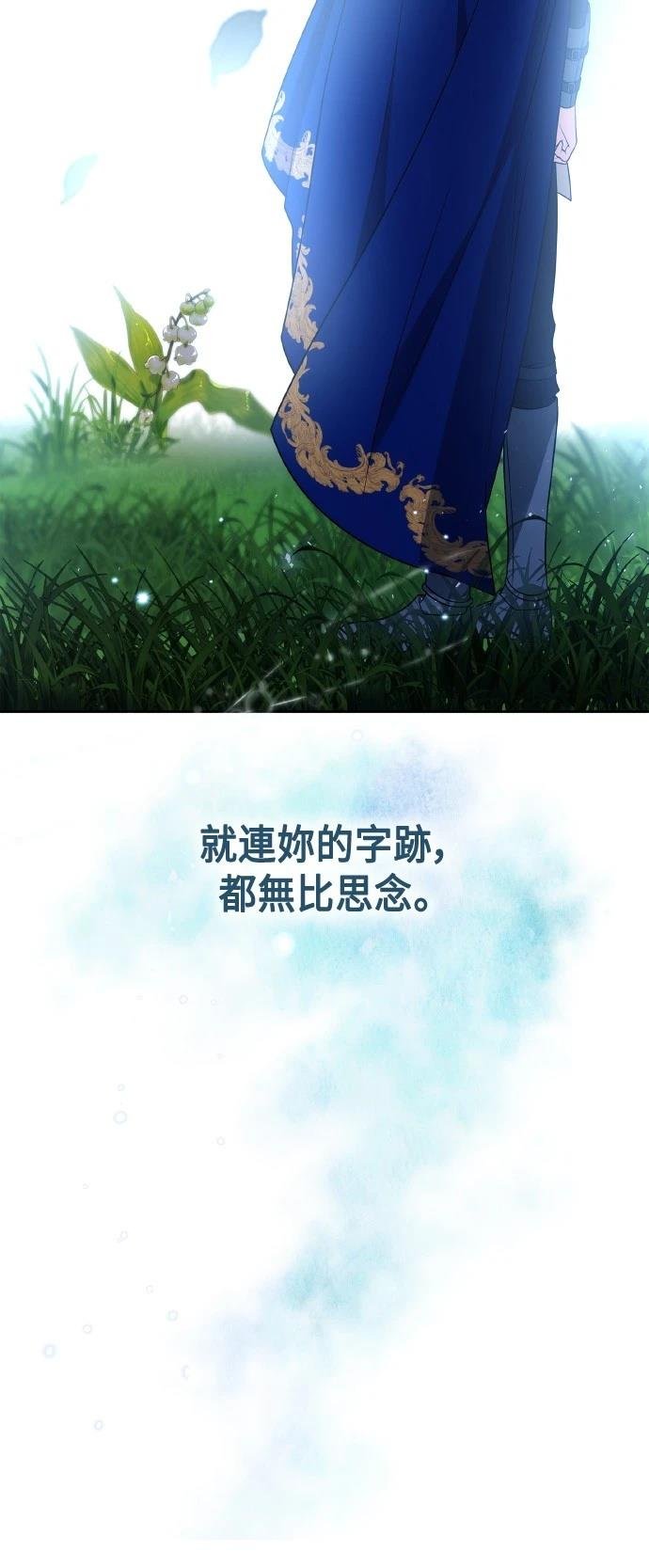 第126话