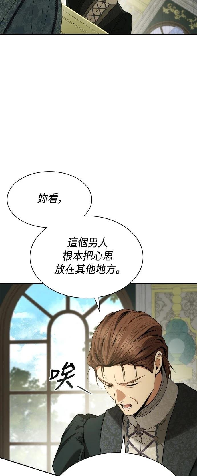 第126话