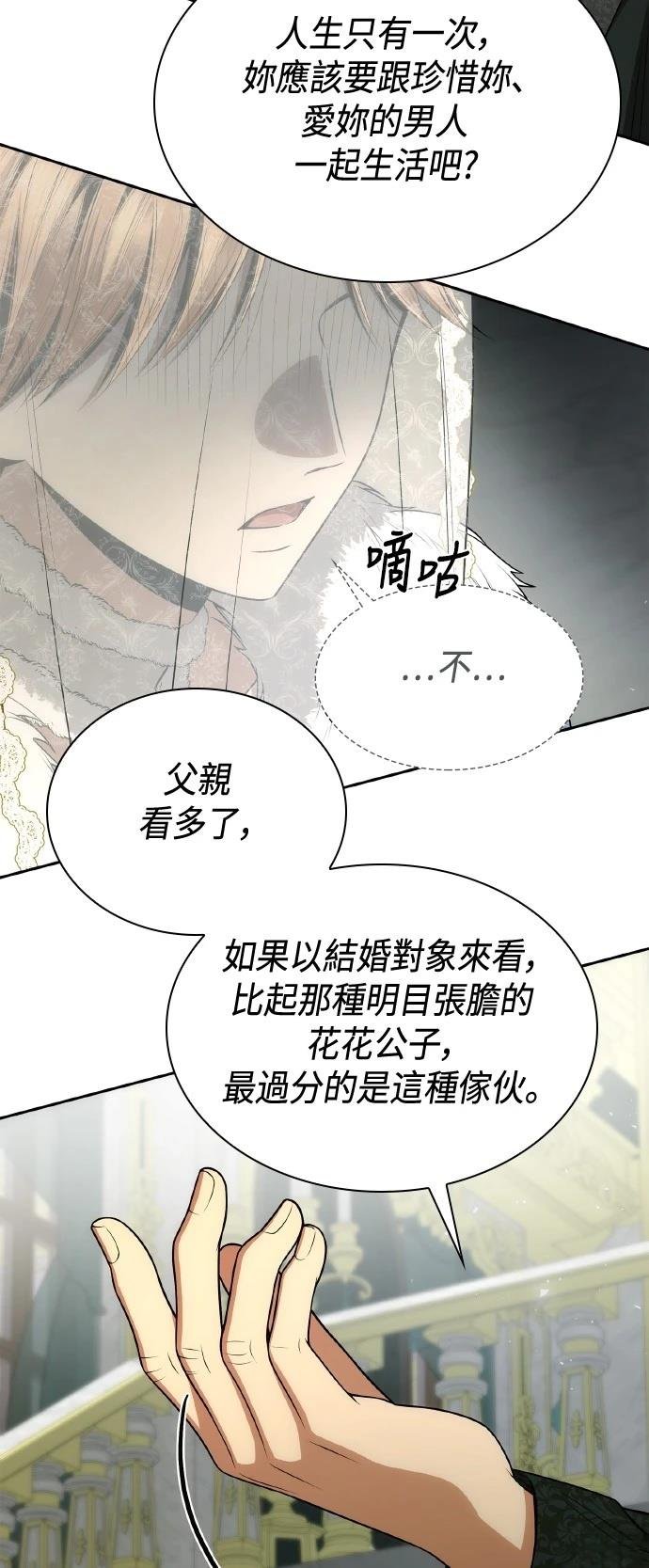 第126话