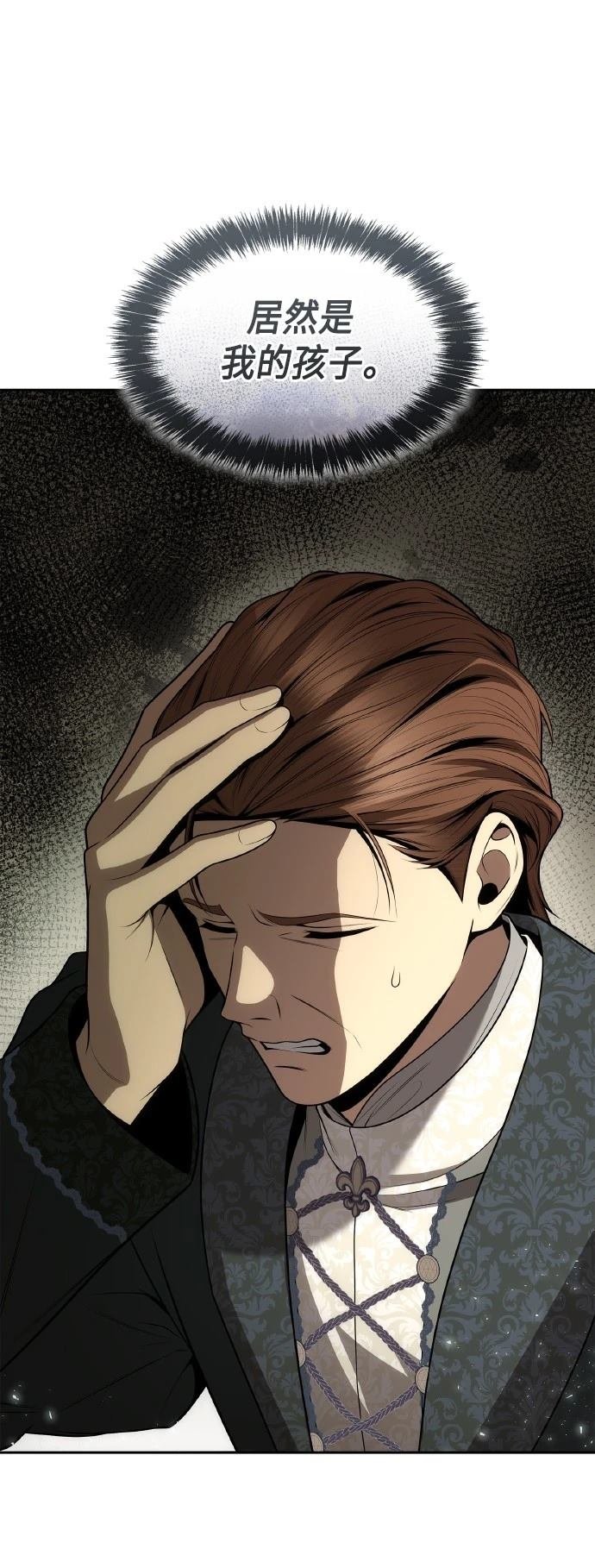 第126话