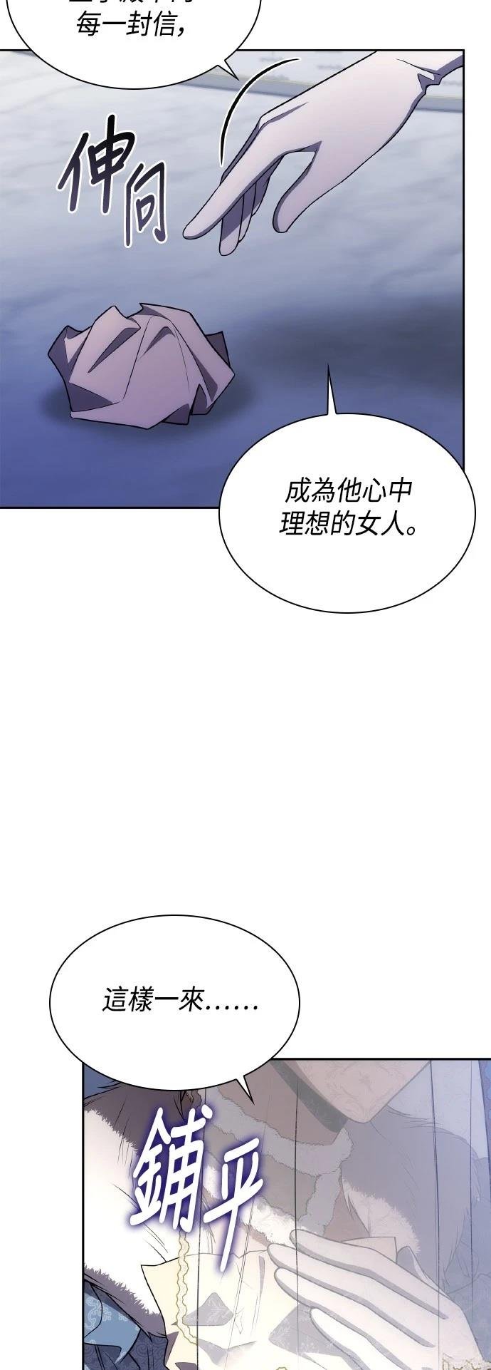 第126话