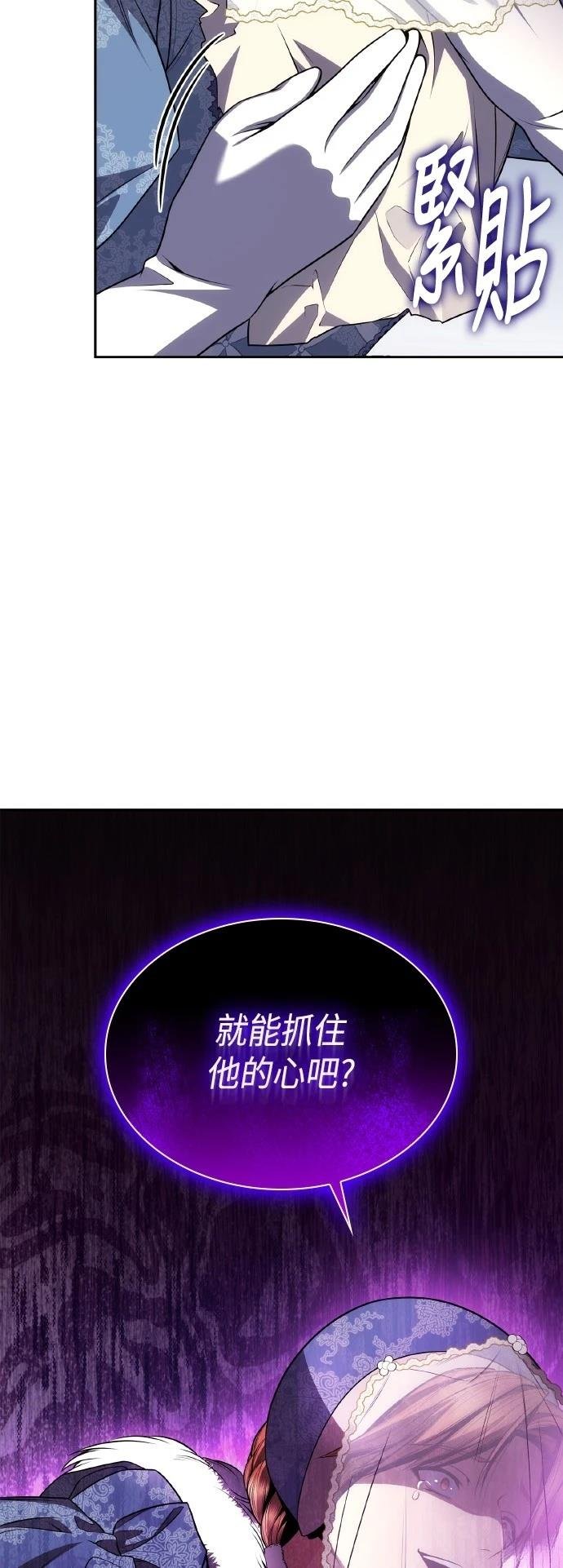 第126话