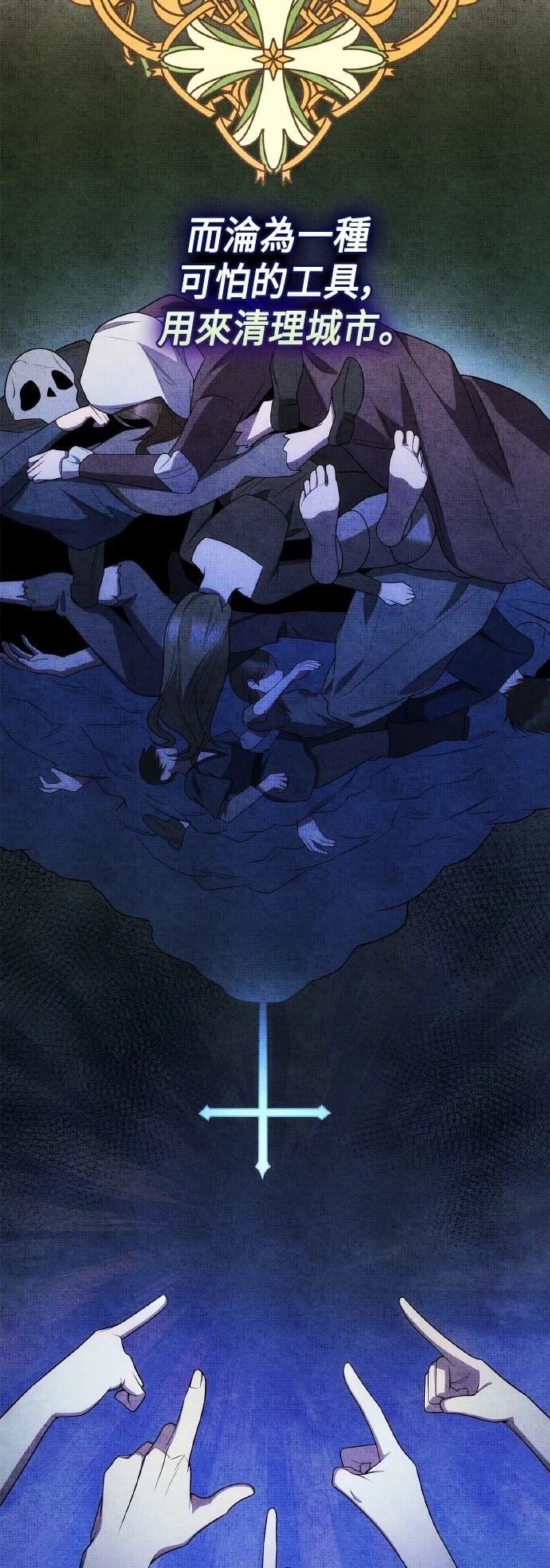 第127话