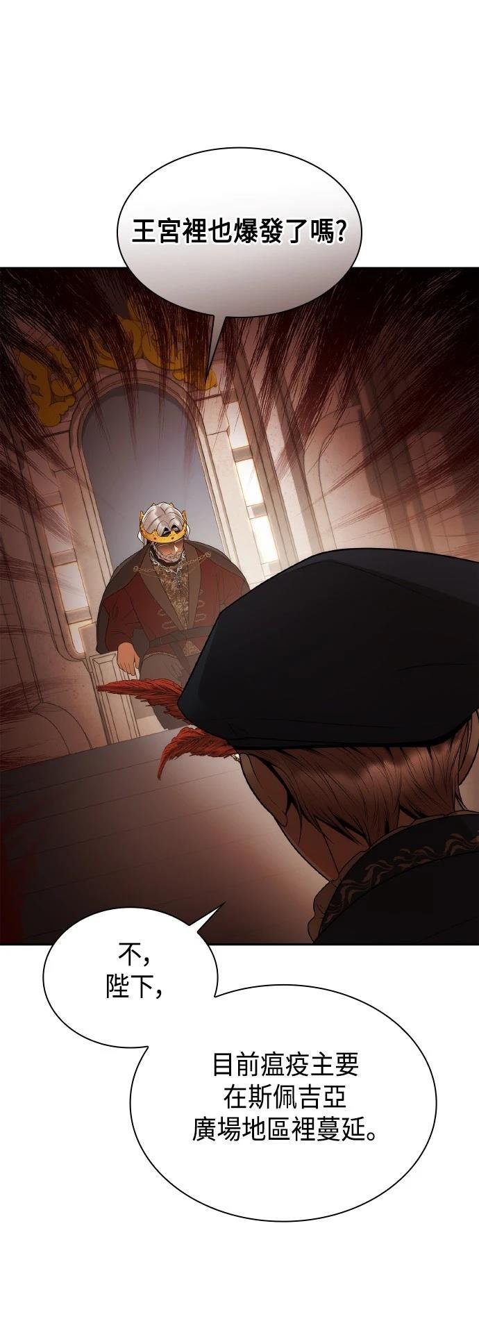 第127话