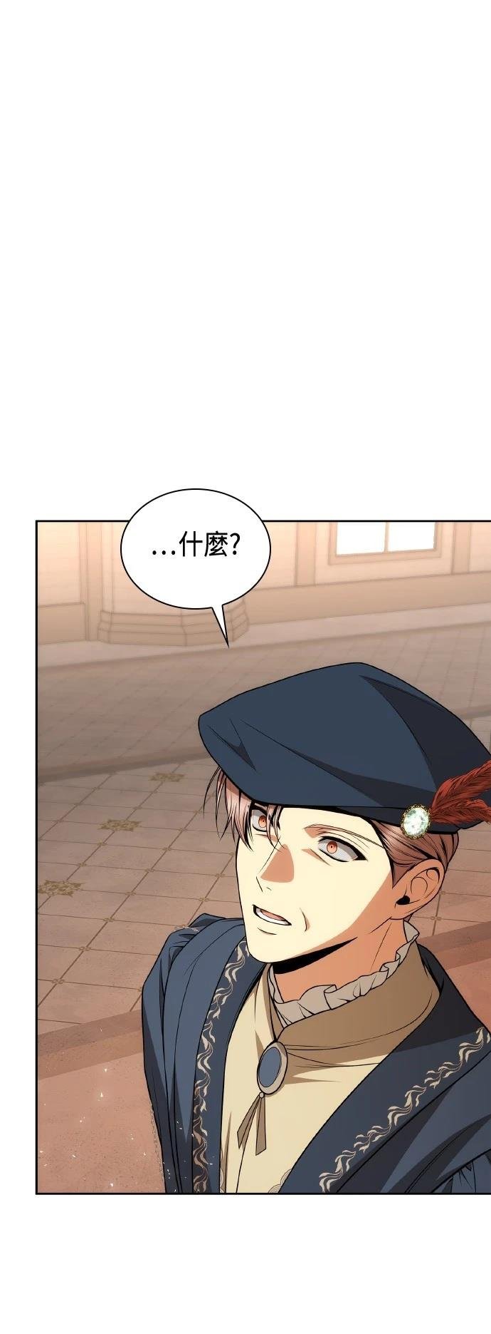 第127话