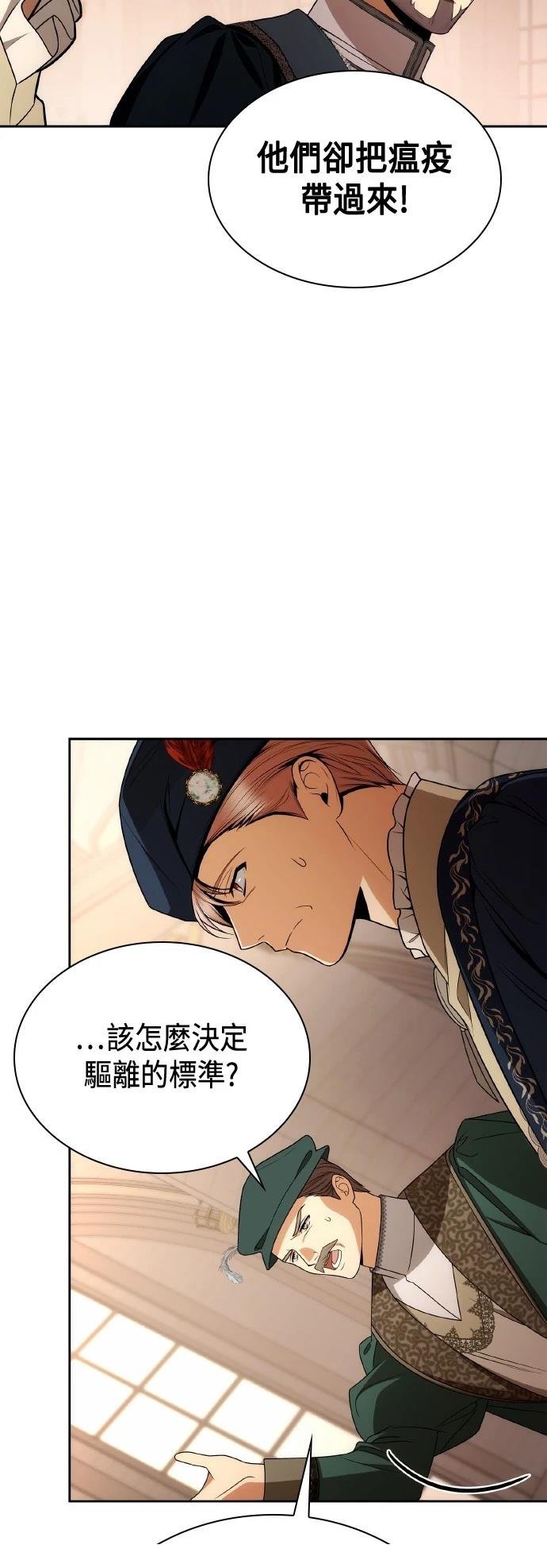第127话