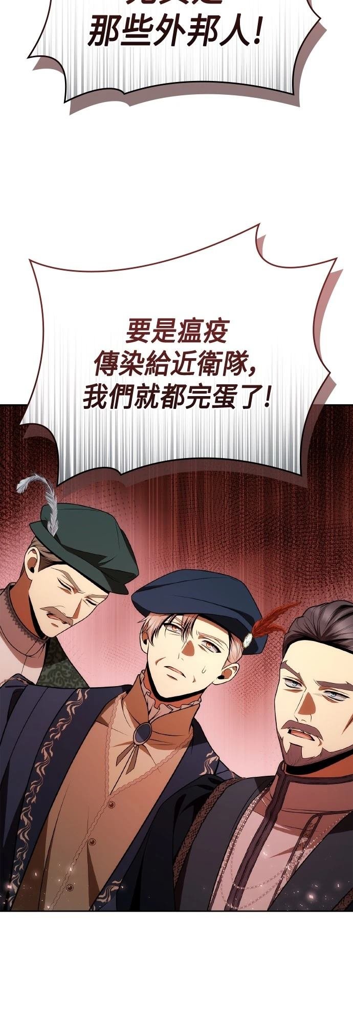 第127话