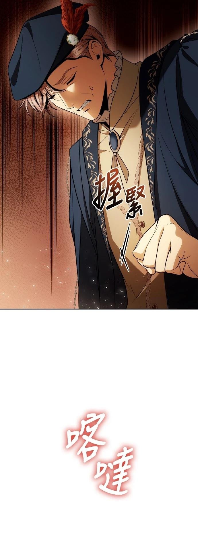 第127话