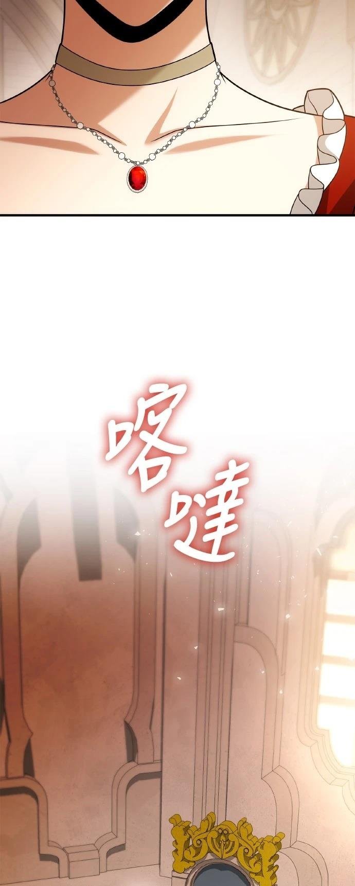 第127话