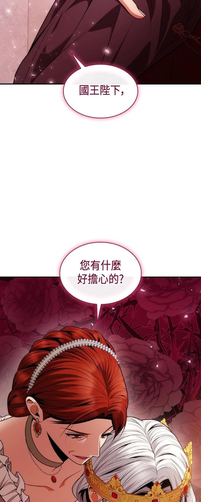 第127话