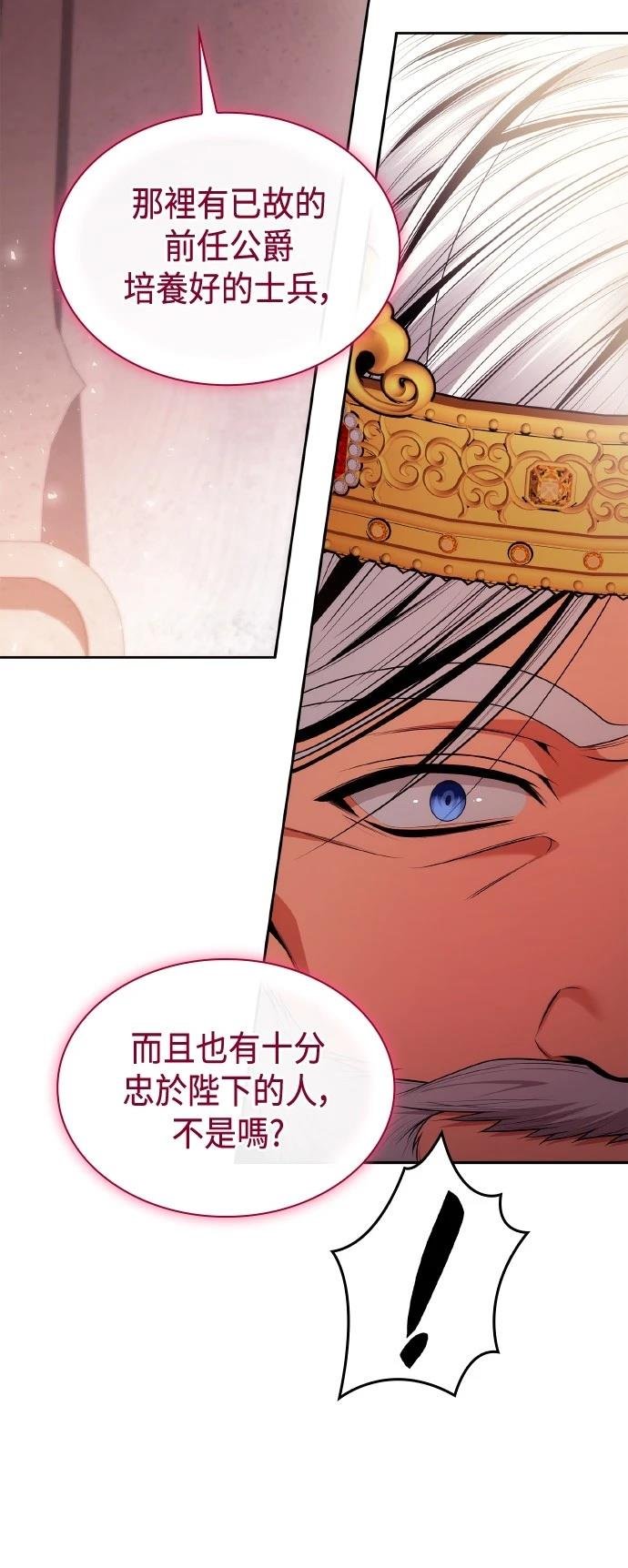 第127话