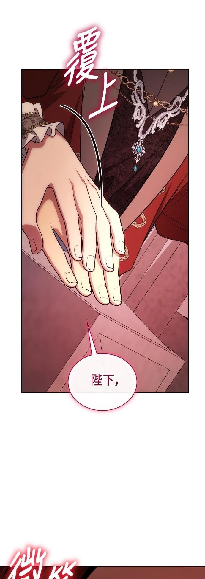 第127话