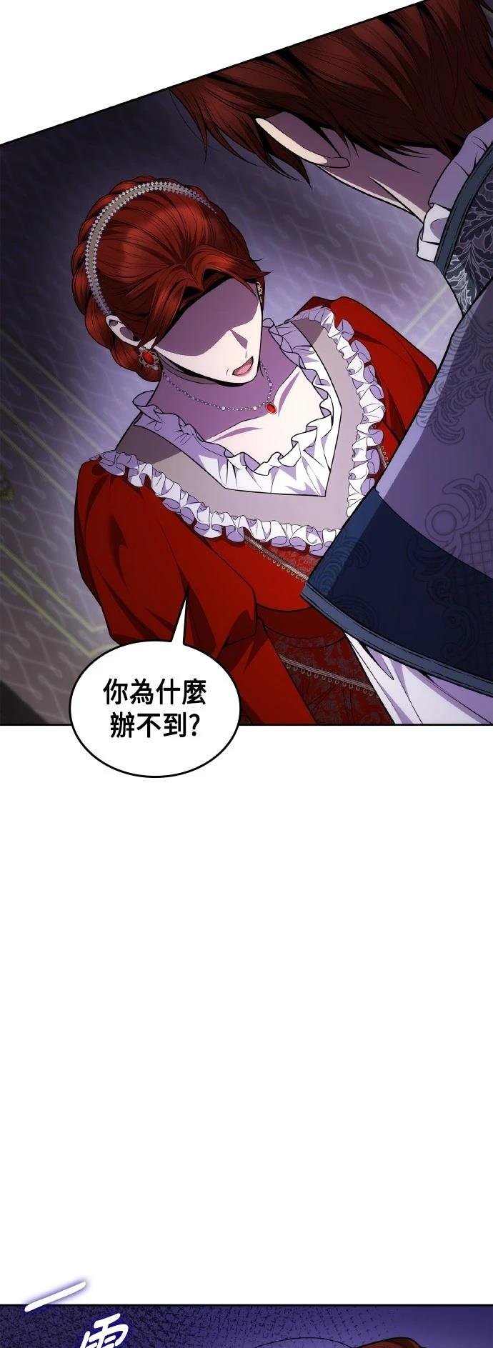 第127话