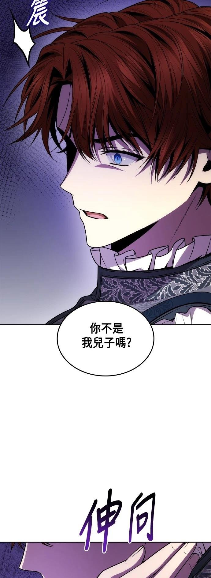 第127话