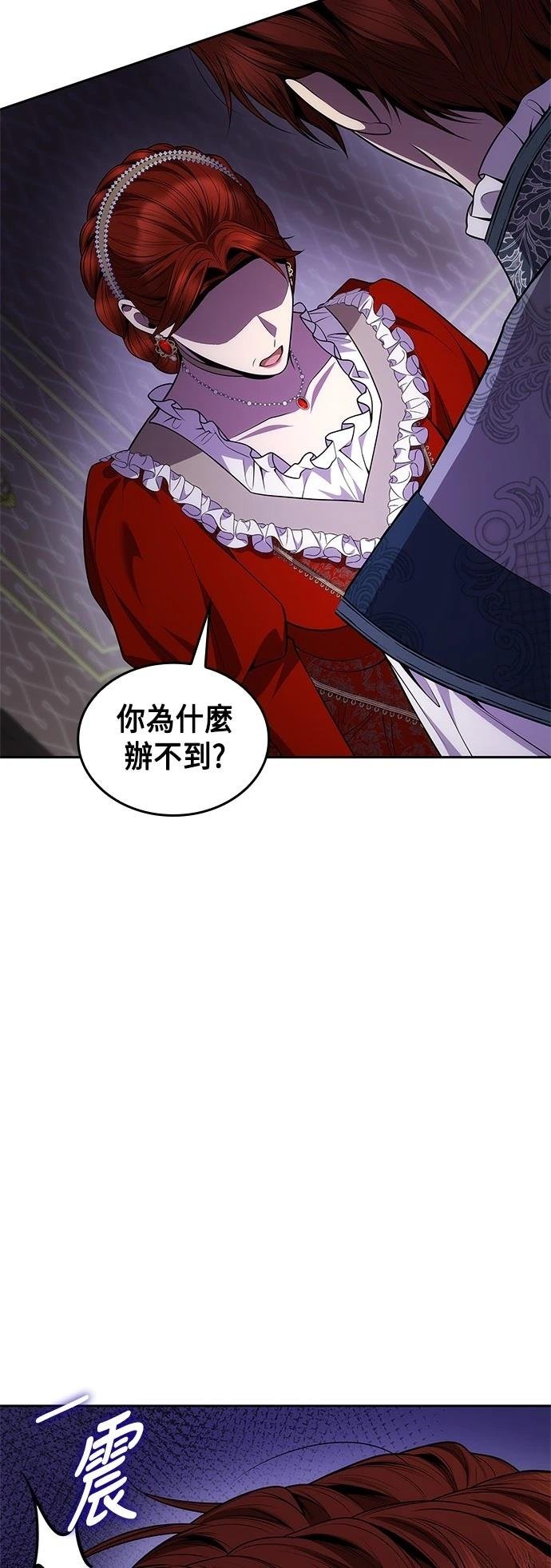 第128话